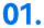 33